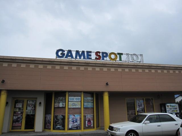 ゲームスポット101 店舗写真3