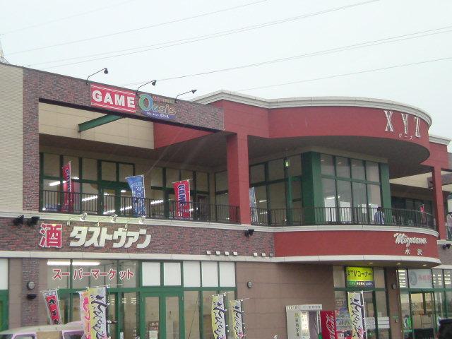 Oasis 水沢店 店舗写真2
