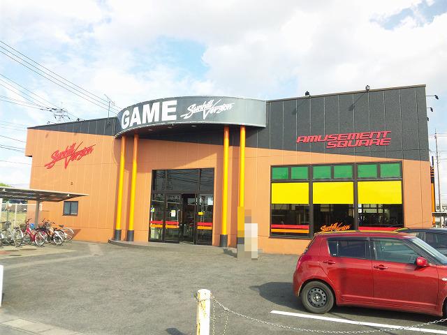 ゲームサンヒルバージョン 店舗写真3
