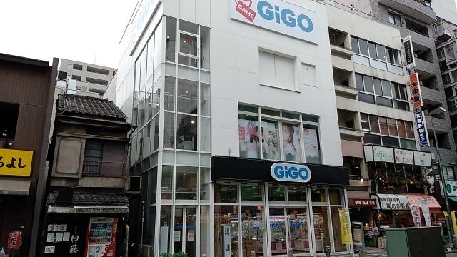 GiGO赤羽駅前 店舗写真1