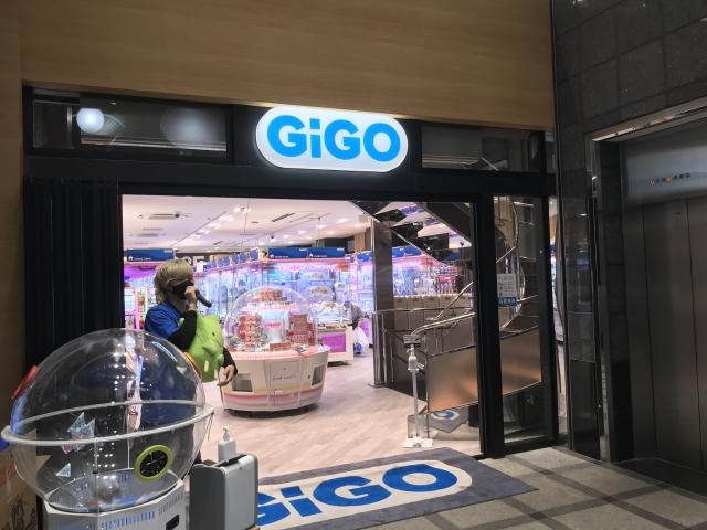 GiGO高田馬場 店舗写真2
