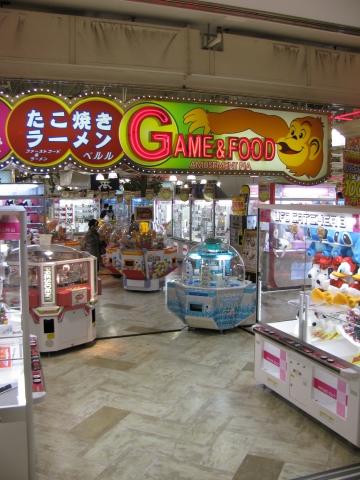 GAMEシルクハット川崎ダイス店 店舗写真3
