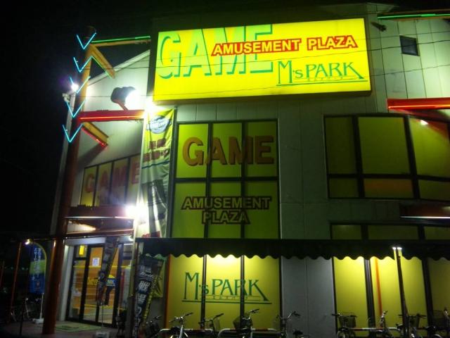 M's PARK 刈谷店 店舗写真3