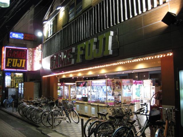 ゲームフジ 船橋店 店舗写真3