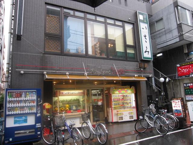 プレイスポット　トップ新丸子 店舗写真3