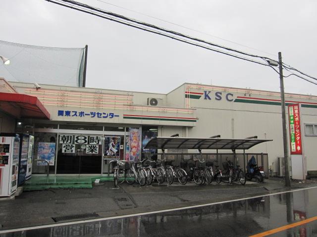 関東スポーツセンター 店舗写真 Beatmania Iidx ゲームセンターマップ