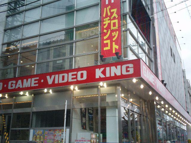 PLAYLAND KING 円町店 店舗写真3