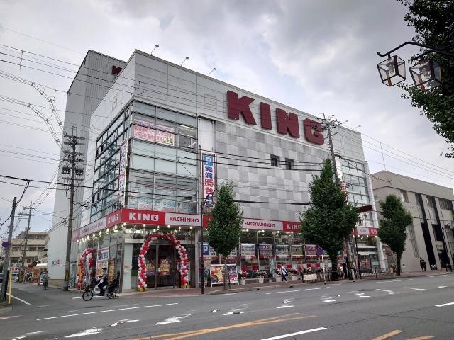 PLAYLAND KING 円町店 店舗写真1
