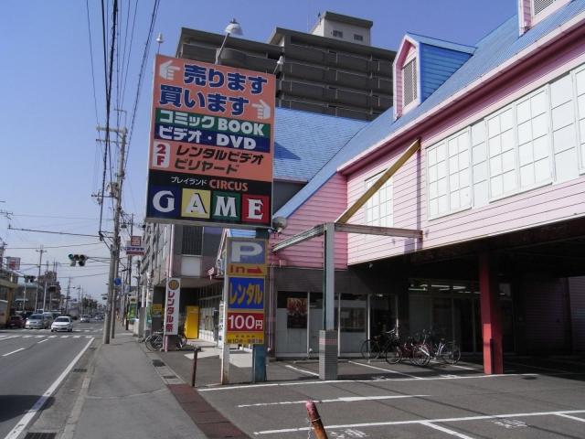 プレイランドサーカス松江店 店舗写真2