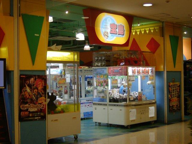 タイトーFステーションイオン近江八幡店 店舗写真3