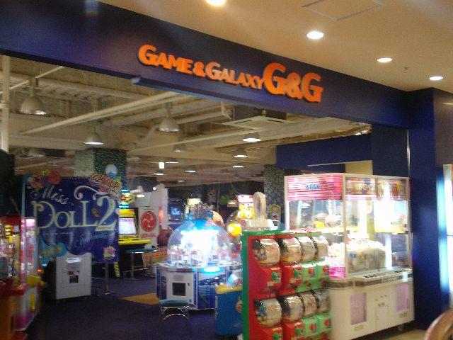 GAME & GALAXY 店舗写真2