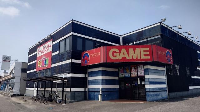 トライセン中津店 店舗写真1