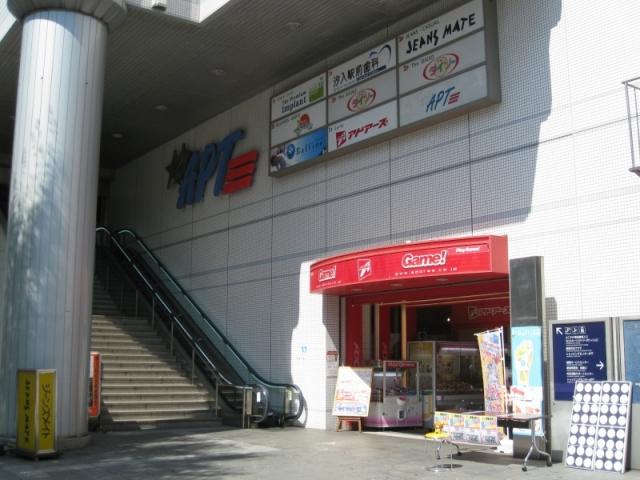 アドアーズ横須賀店 店舗写真2
