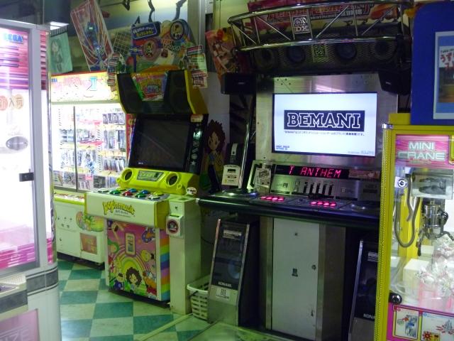 ゲームライノ 店舗写真2