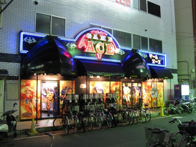 ゲームエース南八幡店 店舗写真3