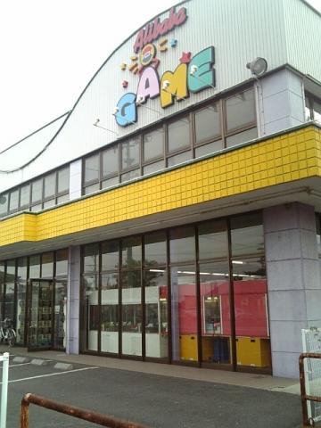 アミューズメントスペース　コミ丸アリババ大垣店 店舗写真3
