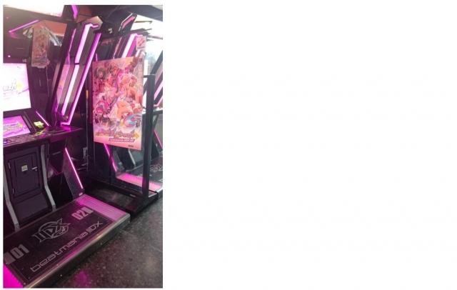 アミューズメントCUE奈良大和高田店 店舗写真2