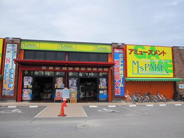 M's PARK 三郷店 店舗写真3