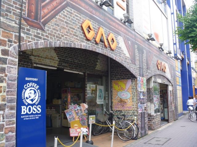 ゲームプラザGAO新小岩店 店舗写真1