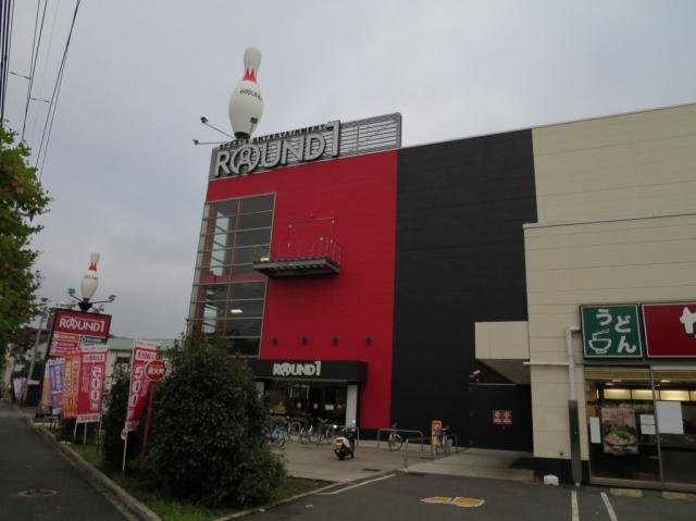 ラウンドワン武蔵村山店 店舗写真2