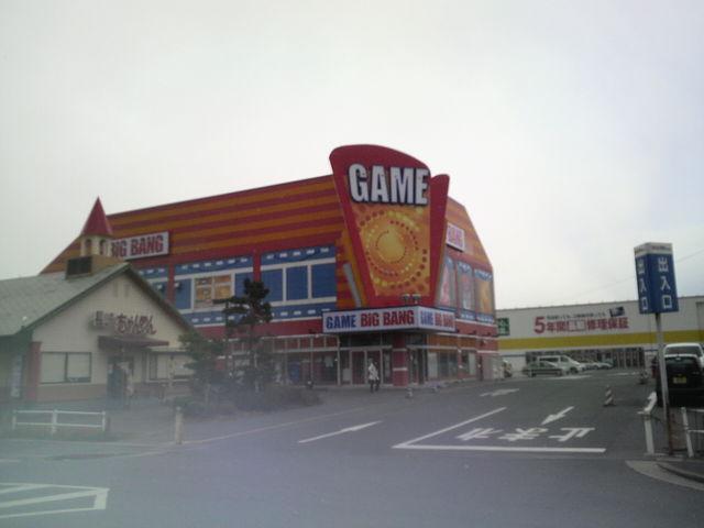 サンゲームス下関店 店舗写真2