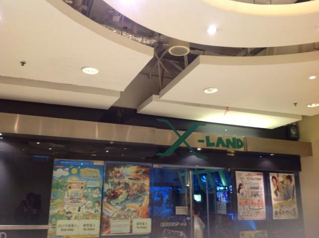 X-LAND 金禾遊戲機中心 店舗写真2