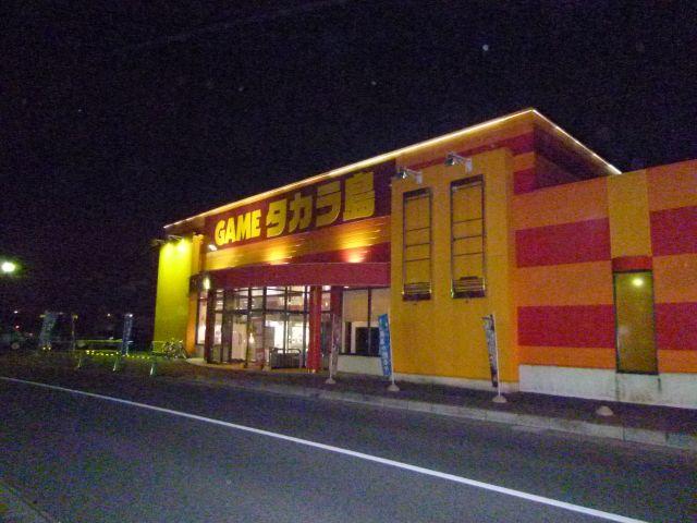 GAME タカラ島 可児店 店舗写真1