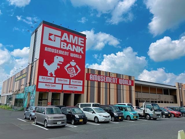GAME BANK 仙台泉店 店舗写真1