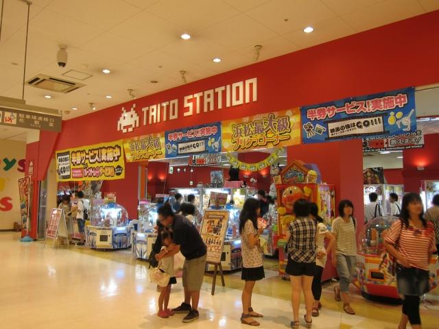タイトーステーション新浜松ザザシティ店 店舗写真2