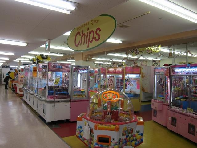 Amusement Space Chips 店舗写真3