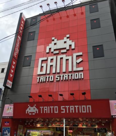 タイトーステーション 横浜西口五番街店 Beatmania Iidx ゲームセンターマップ