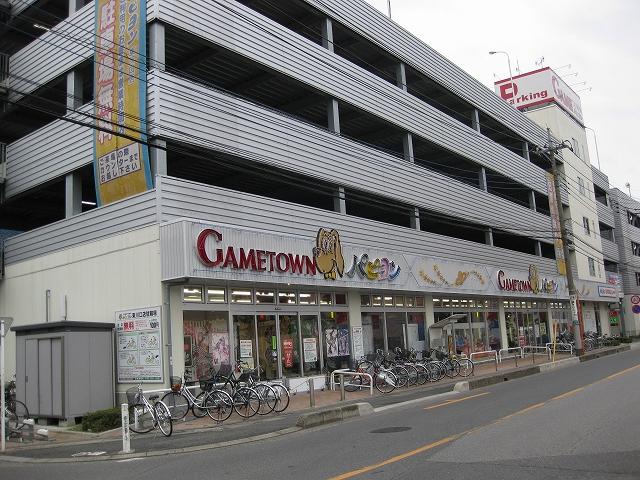 GAMETOWNパピヨン東川口店 店舗写真1