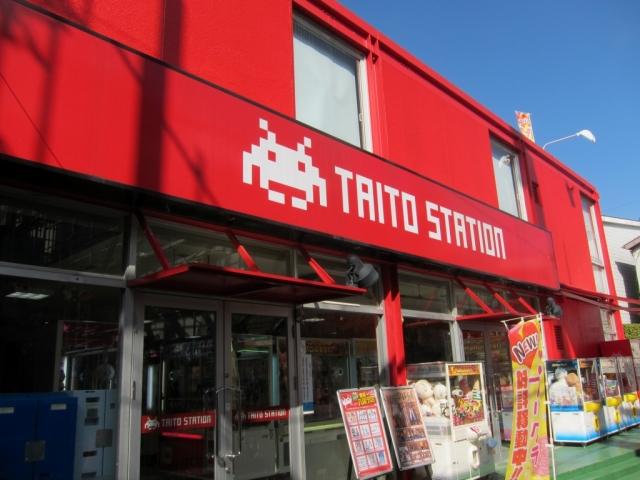 タイトーステーション 戸塚西口店 店舗写真2