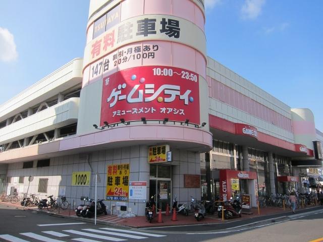 ゲームシティ戸塚店 店舗写真1
