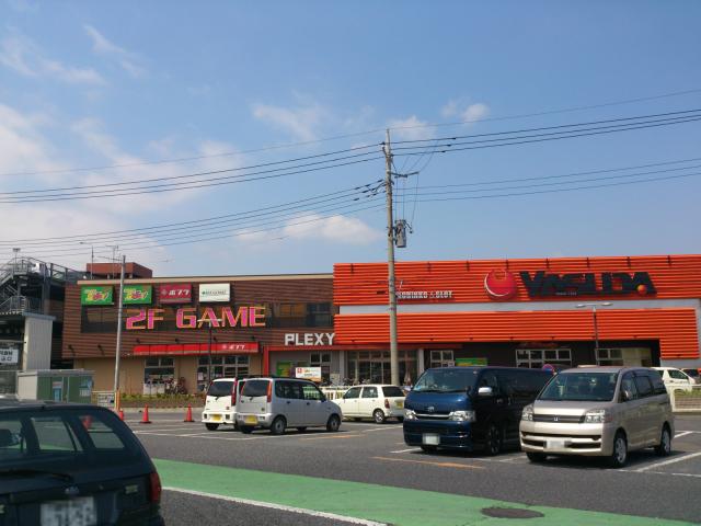 ゲームサファリ 八潮店 店舗写真1