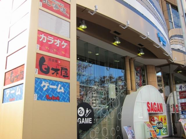 わくわくクレーンゲーム王国 新横浜店（旧：ジアス新横浜店） 店舗写真3
