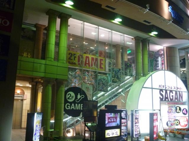 わくわくクレーンゲーム王国 新横浜店（旧：ジアス新横浜店） 店舗写真2
