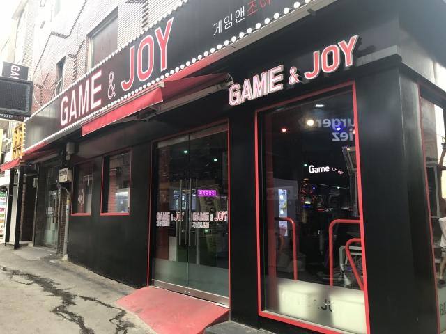 GAME & JOY 인하대점(GAME & JOY仁荷大店) 店舗写真1