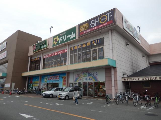 キッズサーカス奈良柏木店 店舗写真2
