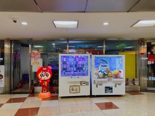 메트로게임랜드 (メトロゲームランド) 店舗写真1