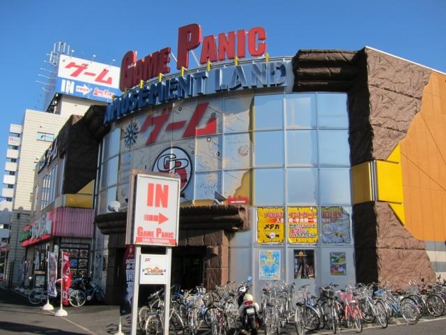 ゲームパニック新横浜 店舗写真1