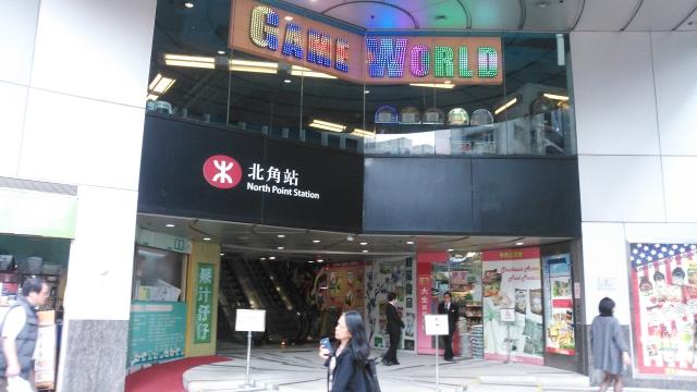 Gameworld 店舗写真3