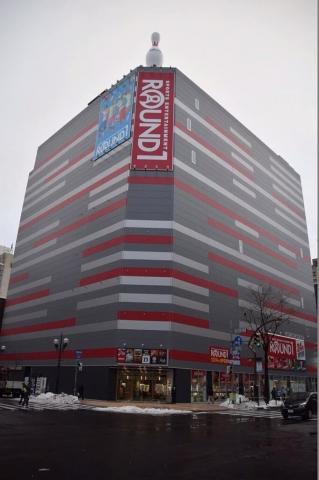 ラウンドワン札幌すすきの店 店舗写真3