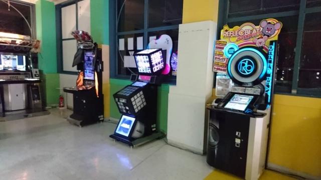 狐ヶ崎ヤングランドボウル 店舗写真 Beatmania Iidx ゲームセンターマップ