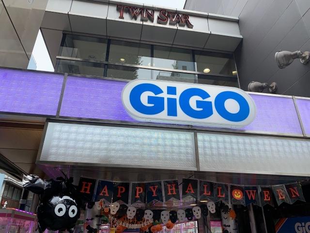 GiGO神楽坂 店舗写真2