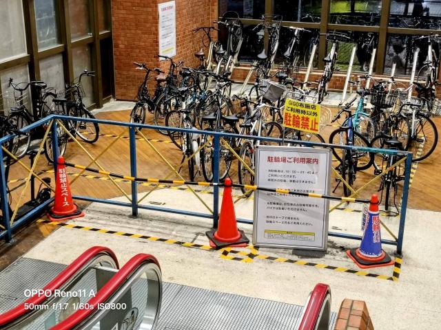 GiGO 布施 店舗写真3