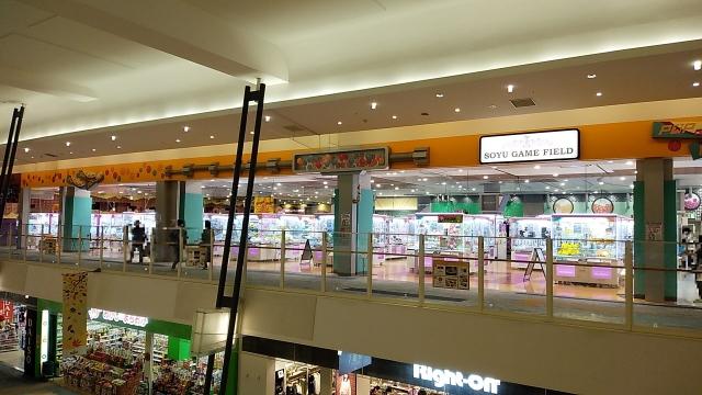 ソユーゲームフィールド菖蒲店 店舗写真1