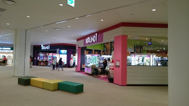 ラウンドワンららぽーと湘南平塚店 店舗写真3