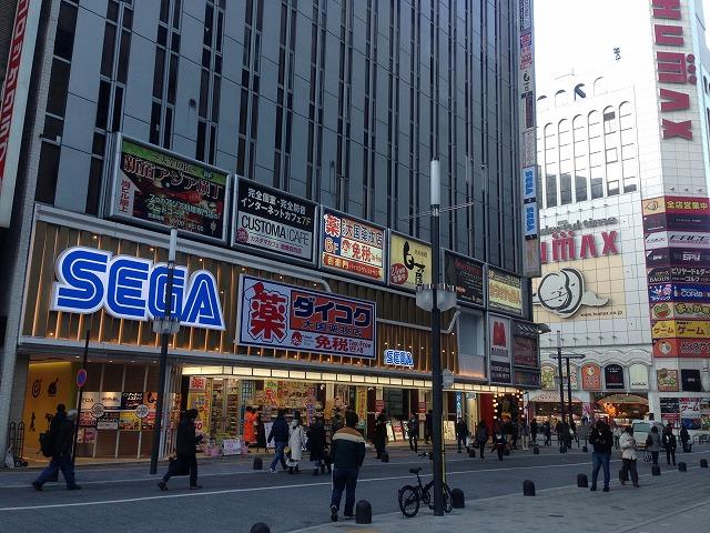 セガ新宿歌舞伎町 店舗写真3
