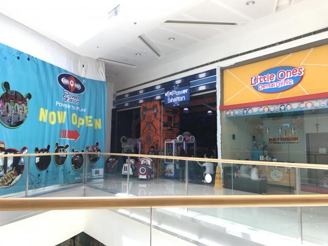 Q Power Station SM Mall of Asia 店舗写真1
